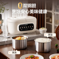 苏泊尔(SUPOR)电饭煲家用0涂层不锈钢双内胆2.5L+2.5L容量3-6人使用 立体加热多功能SF25TC1062