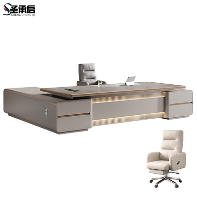 圣承启 总裁桌 2.8米+椅张