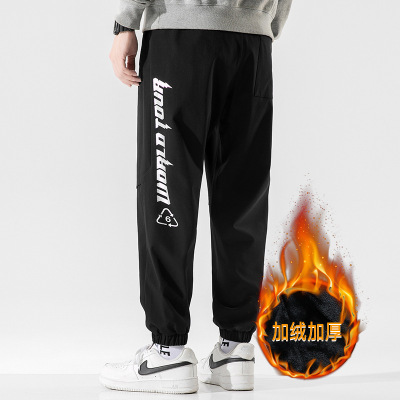 加绒休闲裤男秋冬季新款韩版百搭运动裤保暖束脚宽松抽绳裤子