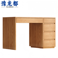 豫龙都办公桌实木张