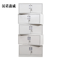 汉诺鑫威钢制文件柜资料柜档案柜财务凭证柜带锁储物柜铁皮柜书柜分五节文件柜