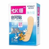 海氏海诺 6片装OK绷弹力型无菌创可贴一次性透气伤口护理弹力胶带创可贴