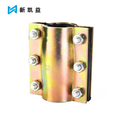 新凯益 钢板哈夫节 DN150×200 个