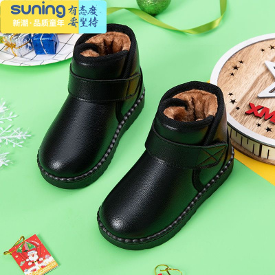 七斓儿童雪地靴女童冬季新款加绒加厚保暖宝宝雪地靴防滑男童短靴棉鞋休闲鞋