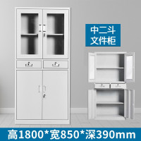 东业家具 加厚钢制资料柜书柜器械柜中柜四门文件柜1800*390*860mm