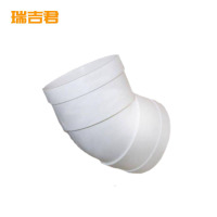 瑞吉君 PVC45度弯头 110mm 个