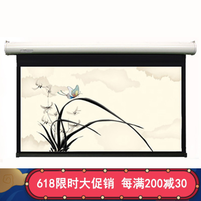 经科JK电动遥控不带拉绳拉线投影幕布H3-FI/2t玻纤白幕159寸16:9