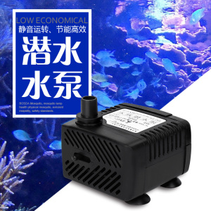 闽江潜水泵水族小型养鱼用小鱼缸小水泵循环过滤抽水泵
