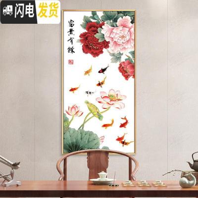 三维工匠年年有余十字绣2019新款绣玄关竖版客厅家用九鱼图自己 [棉线]50*90厘米[28色-收藏加购多送30线量]