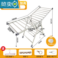 敬平不锈钢晾衣架落地折叠卧室内阳台凉衣架婴儿晾衣架晒被子器家用 ❤️特粗特宽星耀1.8米大三层[25mm方管]⭐新隐形轮