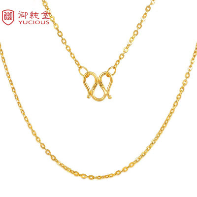 御纯金珠宝黄金项链女款99999足金O字项链YN020D约4.5-4.6克默认尺寸