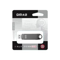 DM大迈 GT530 512G USB3.2 固态移动高速U盘 (计价单位:个) 黑色