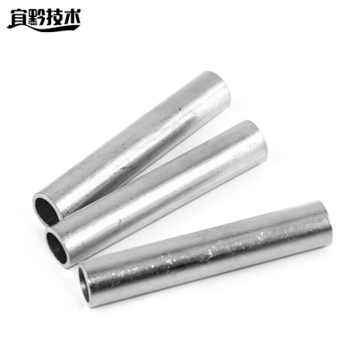 宜黔技术 镀锡铜连接管 GTM-150 个