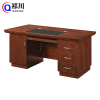 祁川 实木办公桌 1600x800x760mm/张