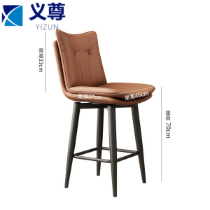 义尊 吧台转椅 JTZ-BR 把