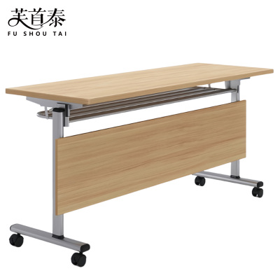 芙首泰折叠桌1800*400*750mm张