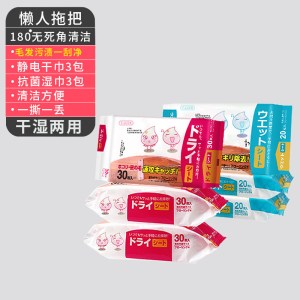 一次性除尘纸懒人拖地家用一拖净地板拖布擦地免手洗静电拖把