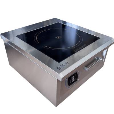 圣佰厨台式电磁灶平面 5KW TSP502-4(台)