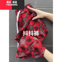 YIBUSHENG洋气印花灯笼哈伦裤女季薄款花朵冰丝裤大码宽松显瘦九分休闲裤