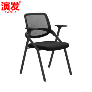 演发
