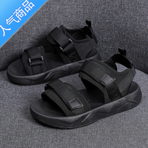 SUNTEK2023新款运动凉鞋女夏季松糕厚底轻便学生百搭魔术贴沙滩鞋子