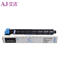 艾洁 TK-8518粉盒 适用京瓷KYOCERA 5052/6052/5053/6053ci墨粉盒 TK-8518C蓝色