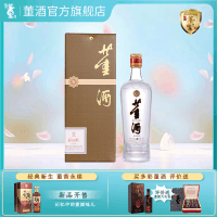 董酒贵董酒(精装版) 董香型白酒 性价比口粮 入门董香54度500ml*1