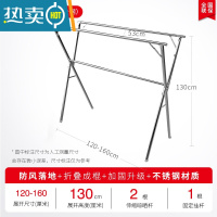 敬平98不锈钢晾衣架落地折叠室内晾衣杆家用室外伸缩晒被子器 LX1S 1.6m三杆(全不锈钢)