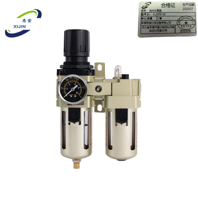 悉金 油水分离器 XJ - AL2000-02 套