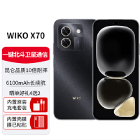 华为智选 唯科 WIKO X70 12GB+512GB 5G鸿蒙 曜金黑 骁龙778G 40W快充 6100mAh电池 智能手机