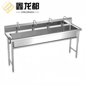 鑫龙都