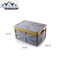 折叠收纳箱衣服玩具整理箱汽车后备储物箱车载收纳盒大容量收纳 三维工匠