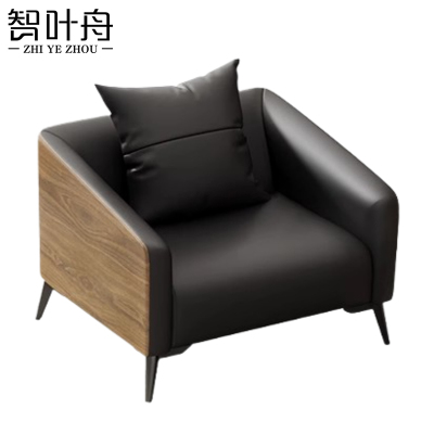 智叶舟商务沙发单人位70*70*69cm张