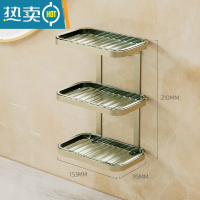 敬平硅胶肥皂盒新款家用沥水香皂盒子卫生间洗衣皂置物架网红款高颜值 可台面/可壁挂肥皂盒(三层)-墨绿金