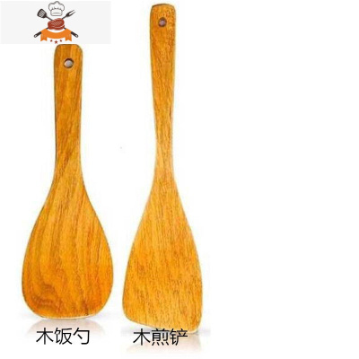 [单个/套装]不粘锅铲木锅铲炒菜铲子汤勺木铲饭勺勺子厨具套装 敬平 [饭铲+煎铲]