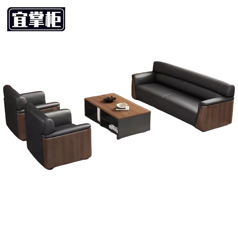 宜掌柜沙发茶几组合1+1+3+茶几套