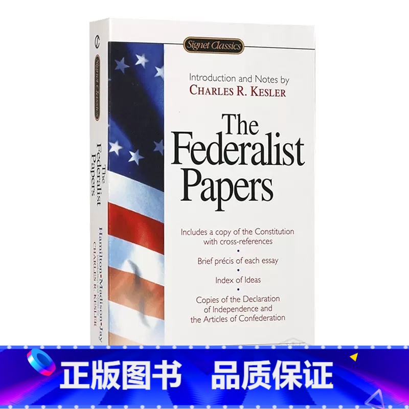 经典名著:联邦党人文集 [正版]英文原版经典小说柳林风声1984远大前程人性的枷锁简爱瓦尔登湖了不起的盖茨比理智与情感