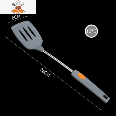 硅胶铲不粘锅专用铲子可高温家用护锅铲炒菜铲子汤勺厨房厨具套装 敬平 煎铲