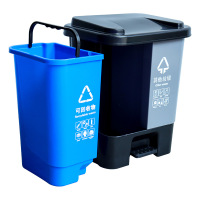 优诗提念YSTN-LJT002一体盖分类垃圾桶 20L+20L(计价单位:个)蓝灰