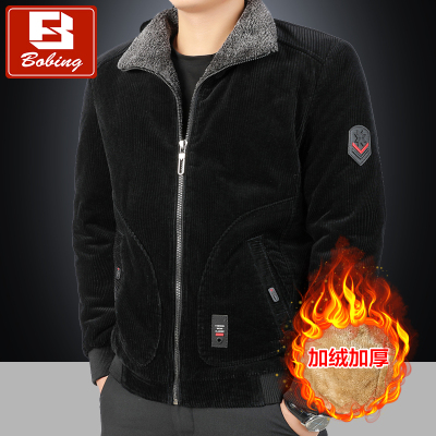 NEWLAKE中年棉衣男士冬季外套加厚休闲宽松保暖棉服男装翻领羔绒外套潮棉衣