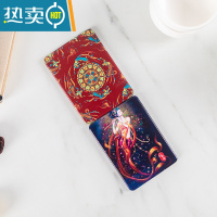 敬平敦煌九色鹿化妆镜双面便携小镜子可爱随身美容镜旅游纪念品小圆镜便携式用镜 酒红色 方形艺术持笛