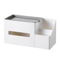 齐心 B2277 纸巾抽多功能收纳盒 244*102*132mm 象牙白 单位:个