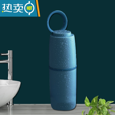 敬平旅行洗漱杯简约牙刷收纳盒创意旅游便携式刷牙杯子多功能漱口套装 灰蓝色