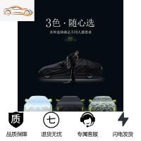 [补贴10%]奥迪q3车衣车罩防雨防晒隔热2020款奥迪Q3Q2L越野suv专用汽车车套汽车车衣