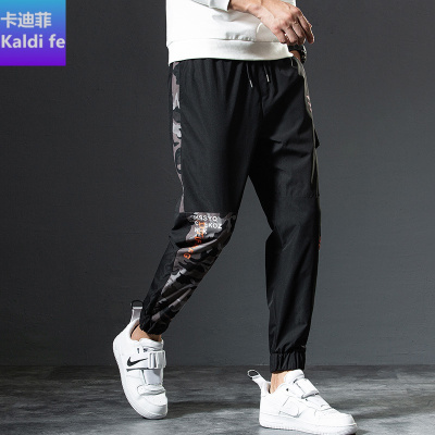 厂家自发-2021秋季新款休闲裤大码男装束脚裤男潮流百搭时尚简约个性撞色哈伦裤男装运动长裤迈诗蒙
