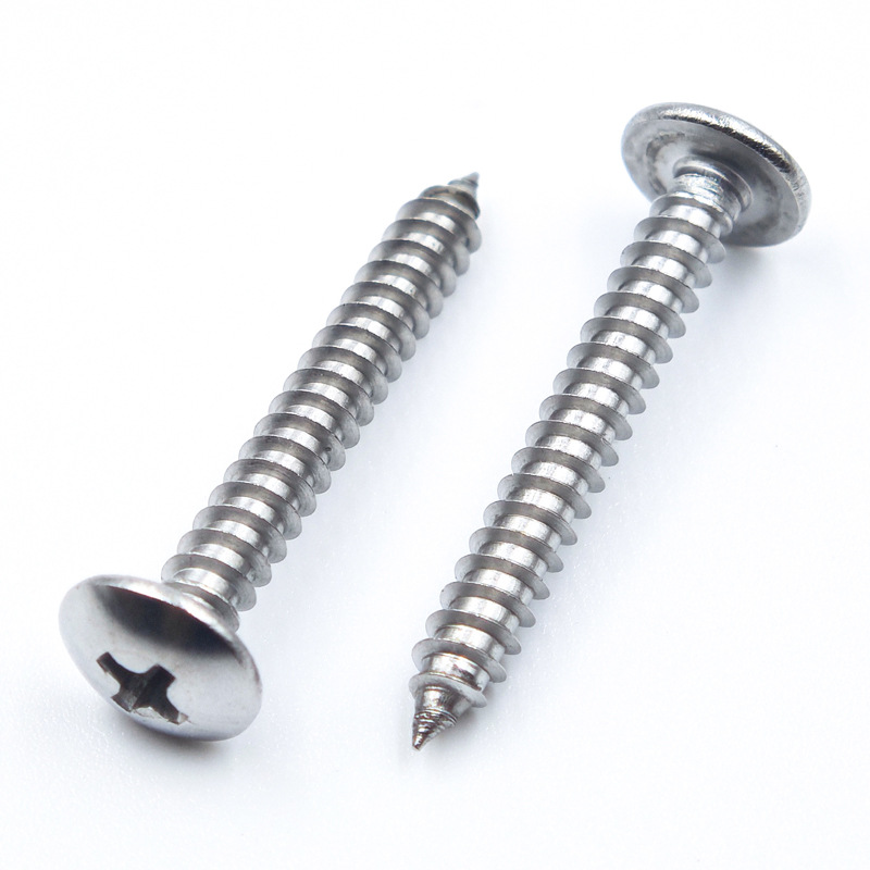 vzi 304不锈钢十字大扁头自攻螺钉螺丝 ST3.9×16(400个) 包