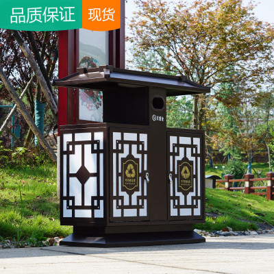 仿古垃圾桶户外景观果皮箱学校景区公园垃圾桶金铂喜分类垃圾箱绿恩
