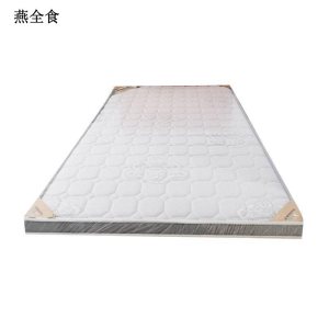 燕全食 床垫 YQS-S06/张