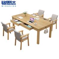 铭思达书桌学习桌一桌四椅1.6米套