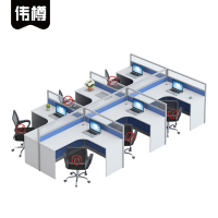 伟樽屏风办公桌六人位420*240*110cm张